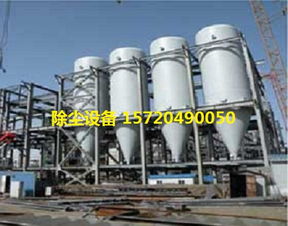 江西陶瓷制品廠煙氣凈化專用設(shè)備首選河北廣綠環(huán)保 打造綠色生產(chǎn)新標桿
